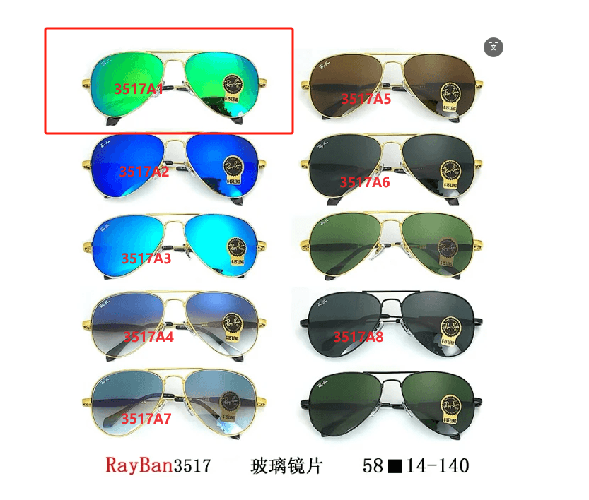 Ray-Ban Aviator Mirror Green