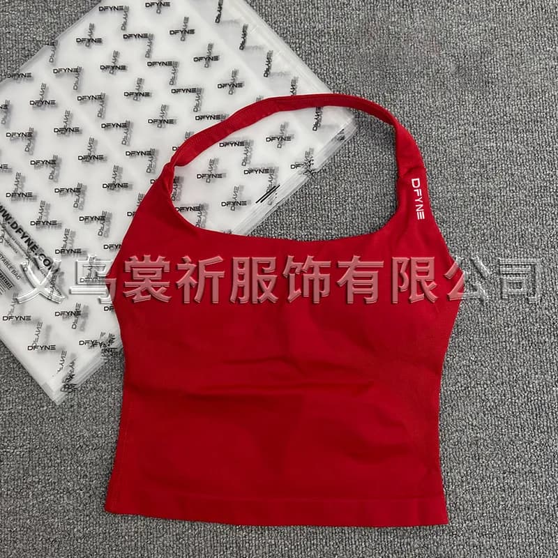 Drew House Halter Sports Bra Solid Red