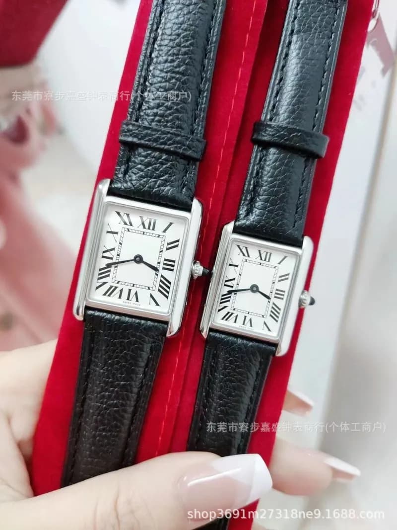 Cartier Tank Must Small