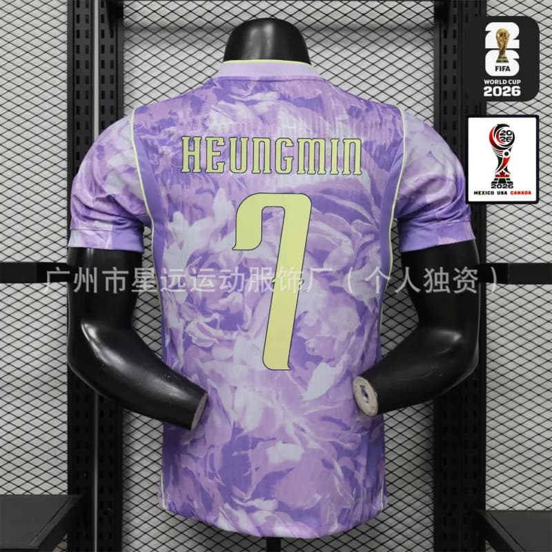 Nike World Cup 2026 Jersey Heung-Min Son #7