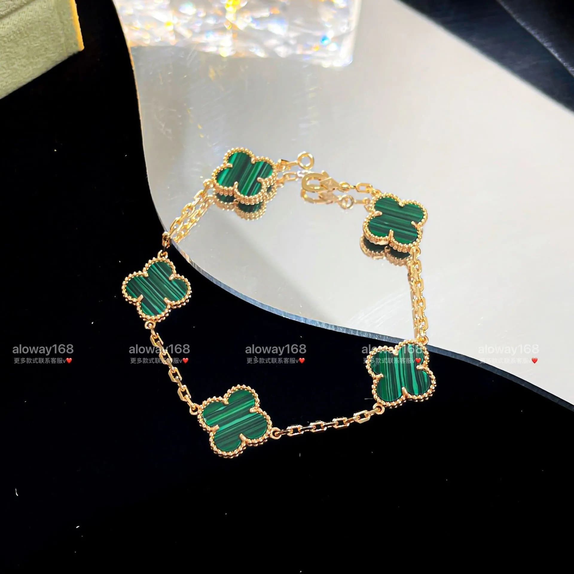 Van Cleef & Arpels Alhambra Bracelet Five Motifs