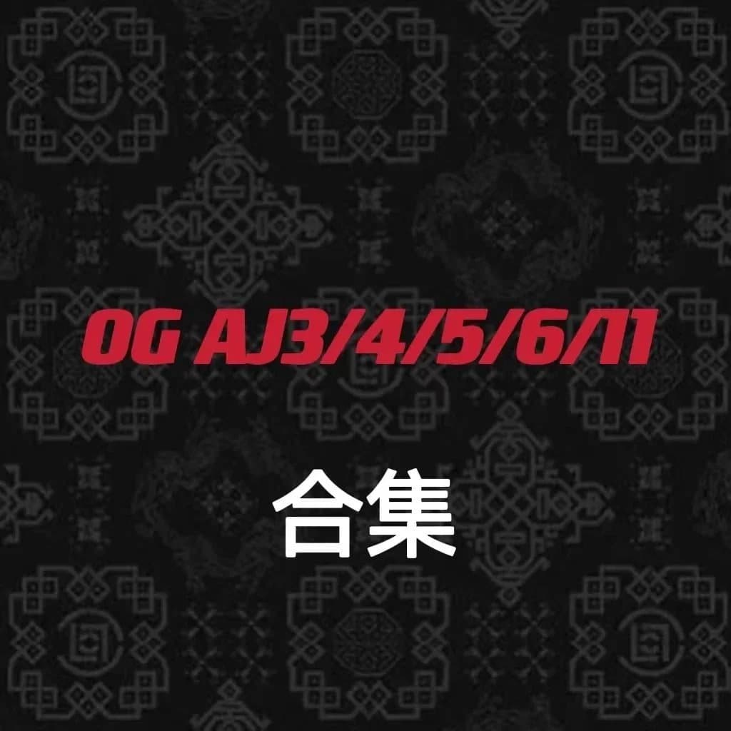 Air Jordan 1 Low Travis Scott Reverse Mocha — OG AJ4奥运灰 FQ7928-001