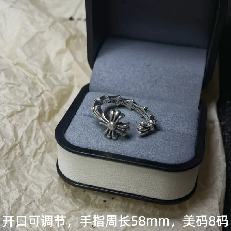 Chrome Hearts Cross Ring Open Adjustable