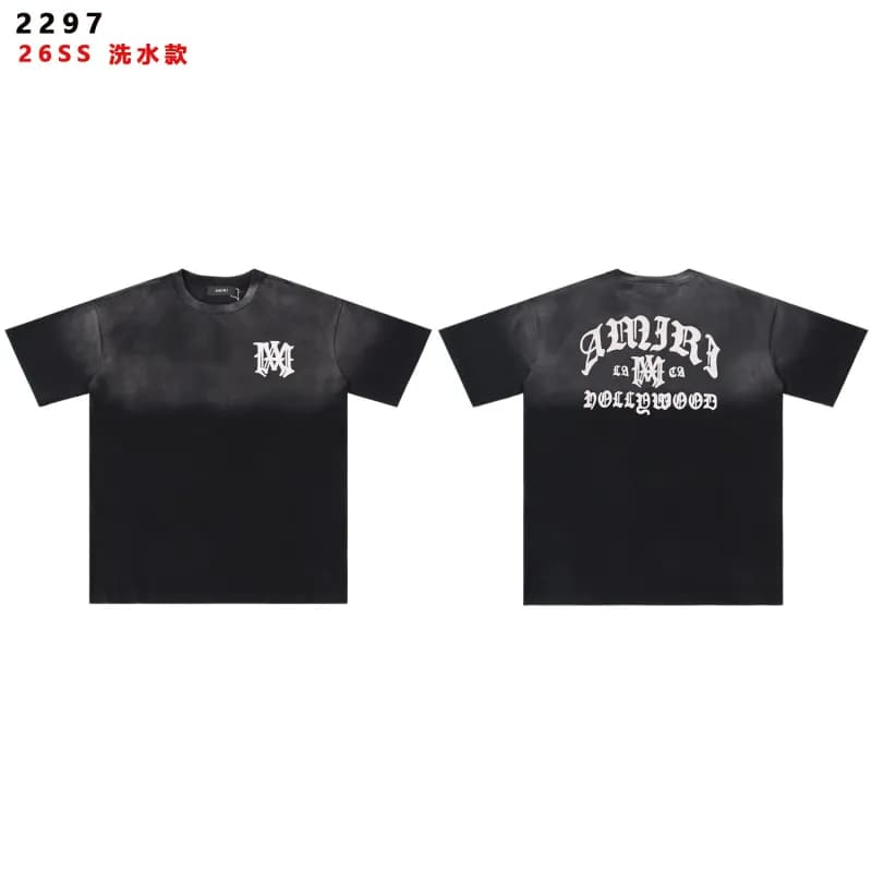 Graphic Tee Hellstar Logo — 2297黑