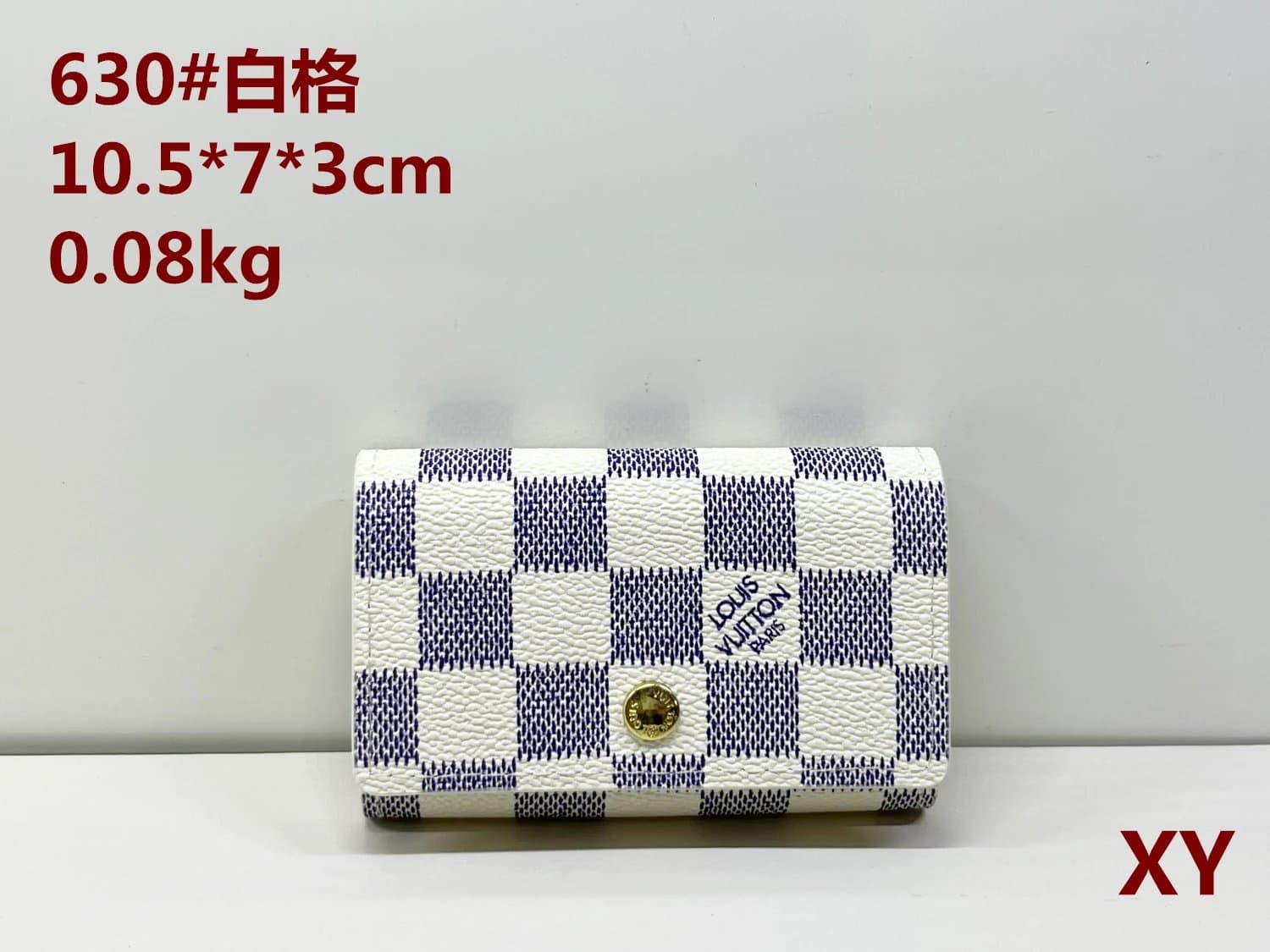 Louis Vuitton Damier Azur Coin Purse White Checkered