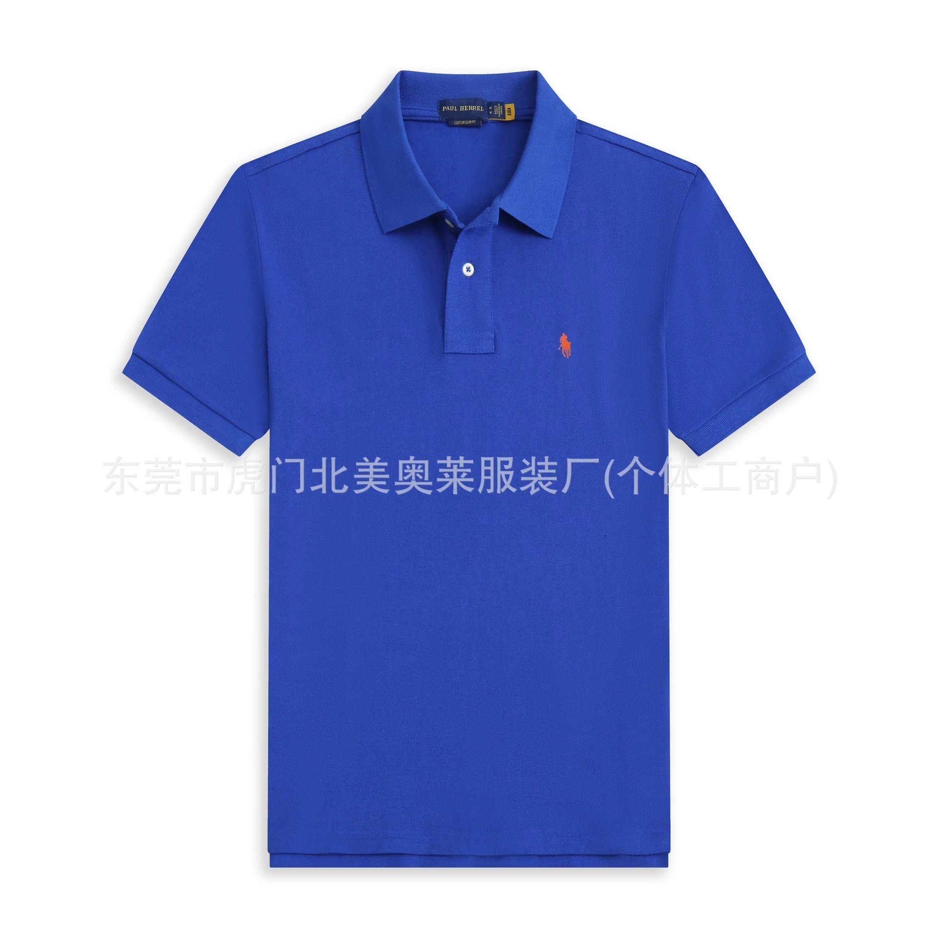 Polo Ralph Lauren Polo Shirt Classic Fit