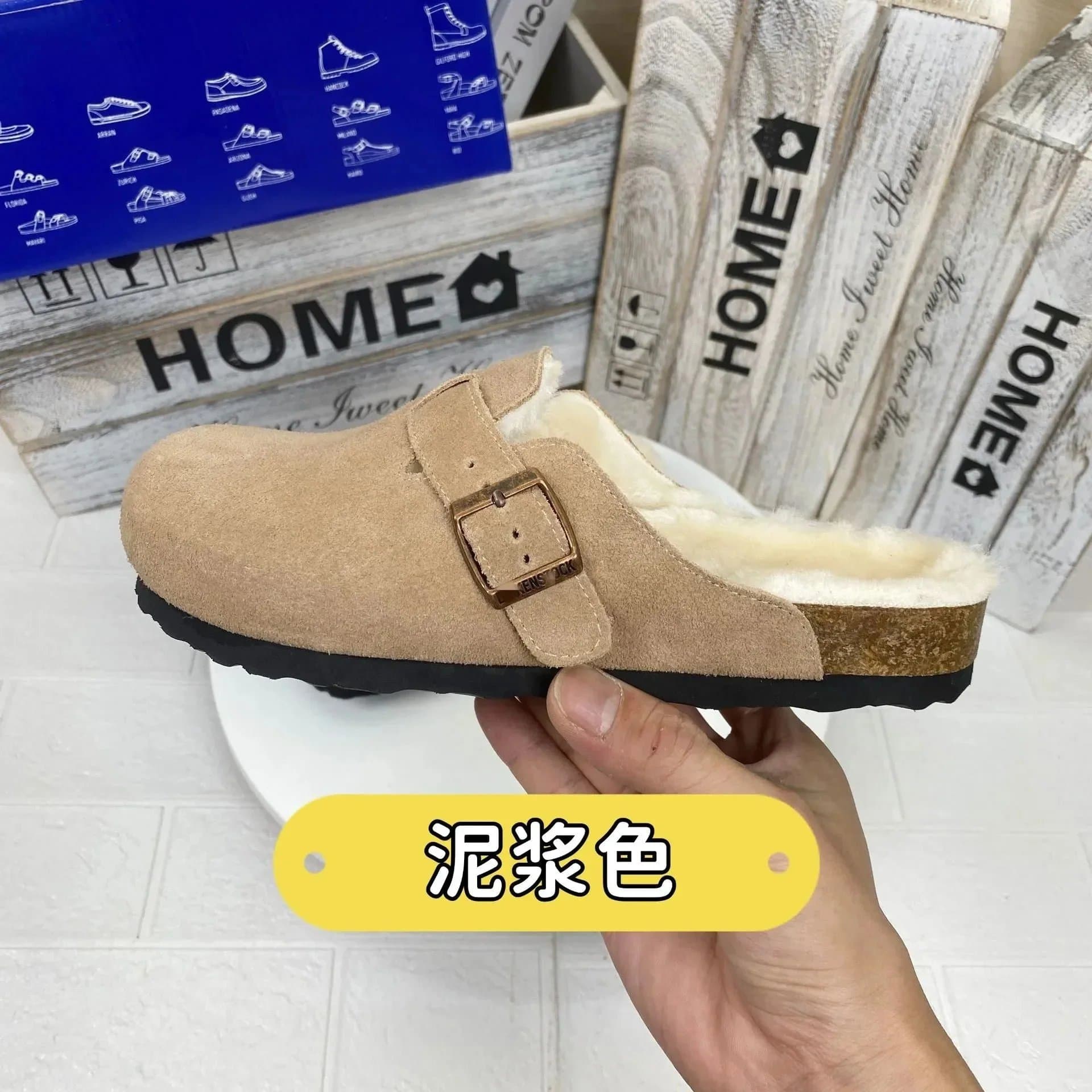 Cnfanbuy