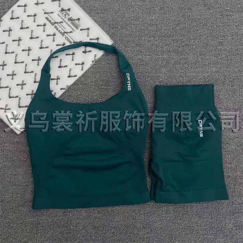 Drew House Sports Bra & Shorts Set Solid Green
