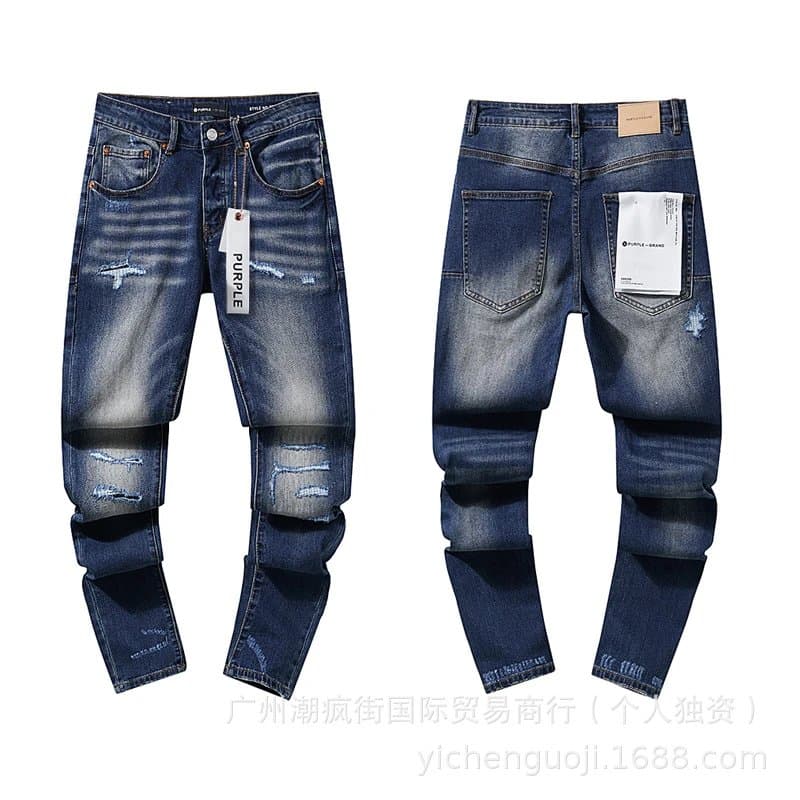 Off-White Distressed Slim Fit Jeans Purple Brand Wash