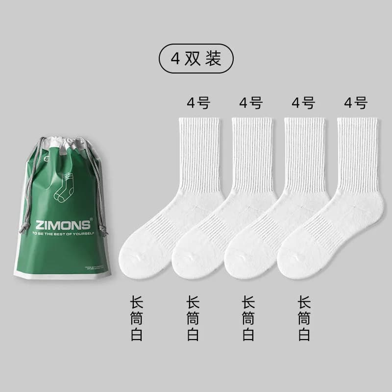 Crew Socks 4-Pack