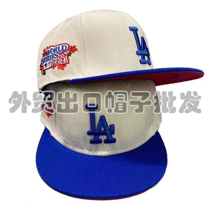 MLB Snapback Cap 1981 World Series