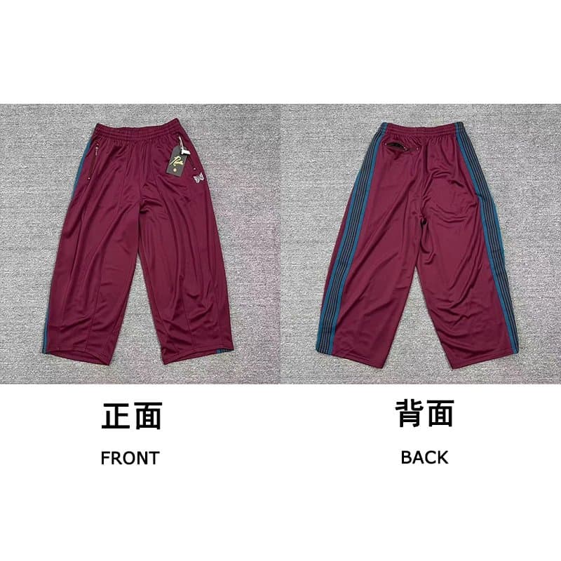 BAPE Track Pants Side Stripe — Wine Red