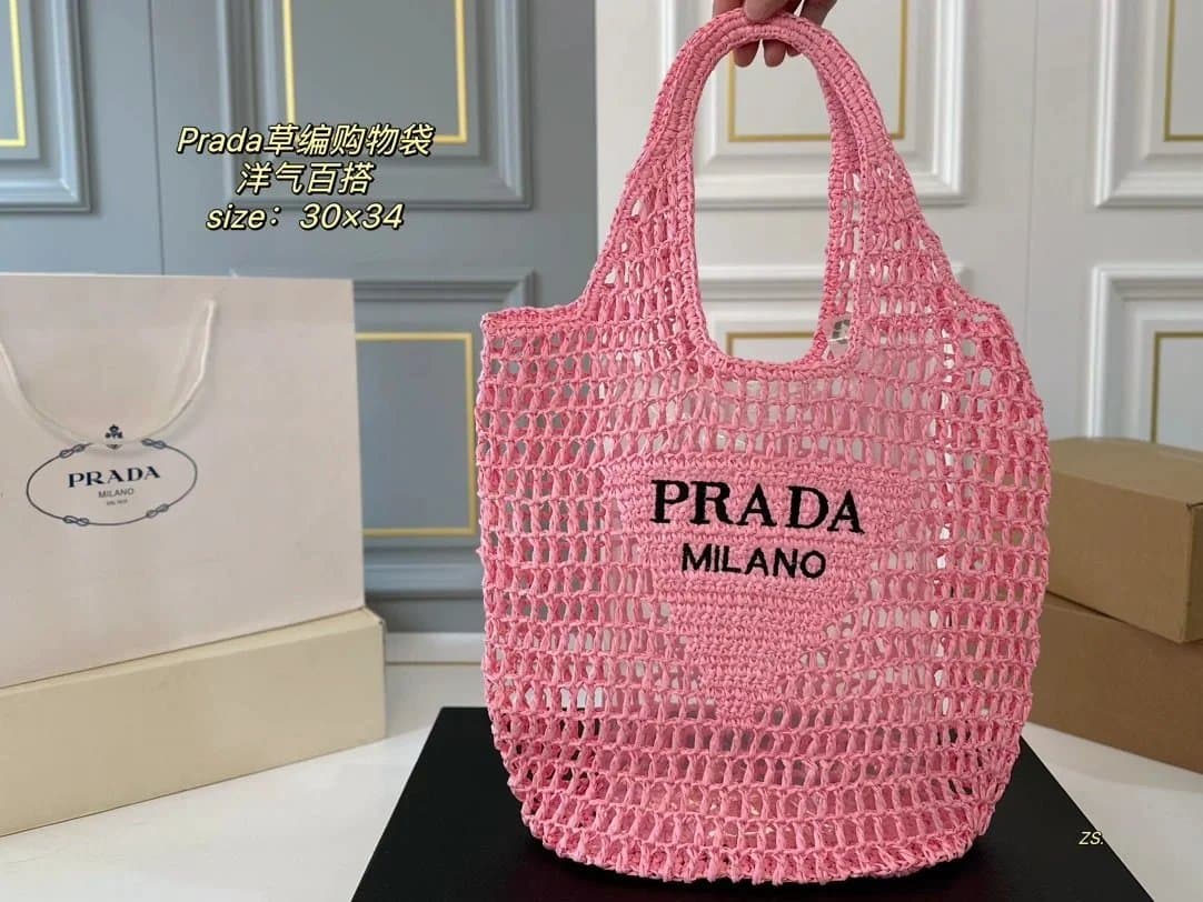 Prada Duffle Bag Nylon with Leather Trim — 050304001-5（Size：30×34cm）
