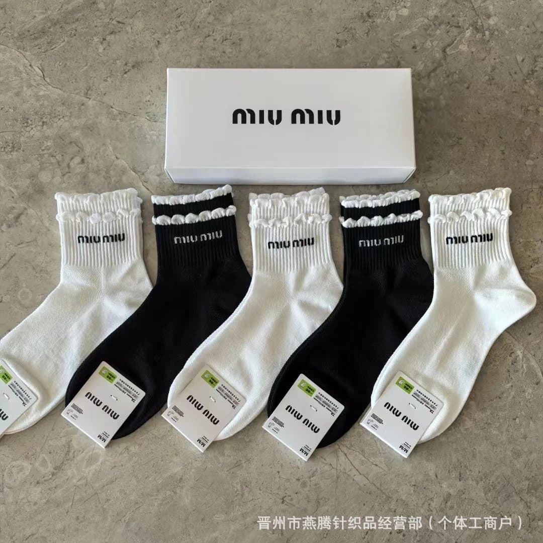 Miu Miu Ruffled Logo Socks Ribbed with Embroidered Logo