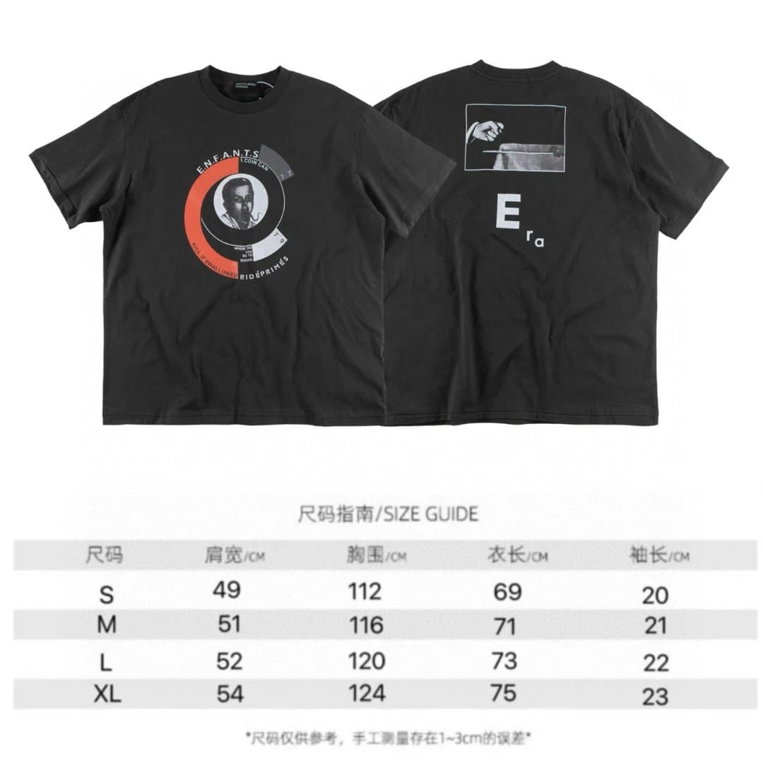 Fear of God Essentials Graphic Tee Psychic Print — Stone Gray [Badge Boy]