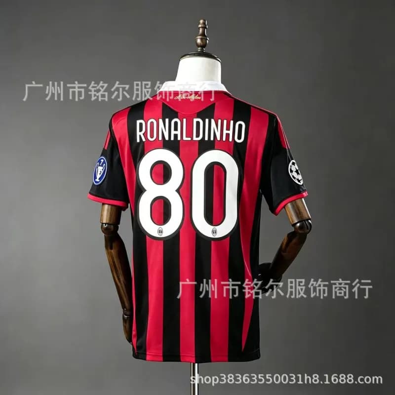 FC Barcelona Home Jersey 2007-08 UNICEF Edition — 0910AC主场80号