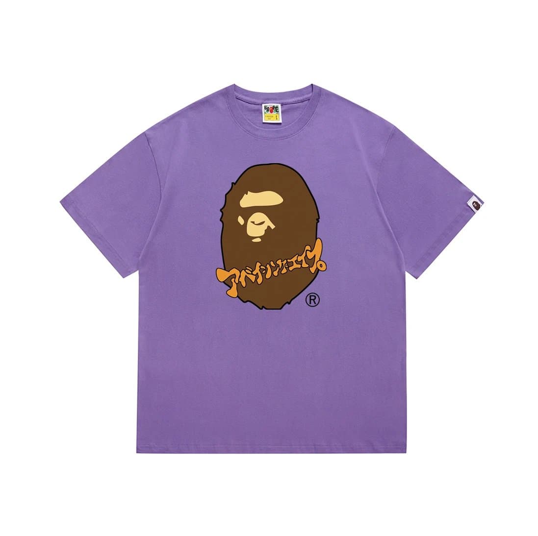 BAPE Ape Head Tee Cigar Ape — 188紫色