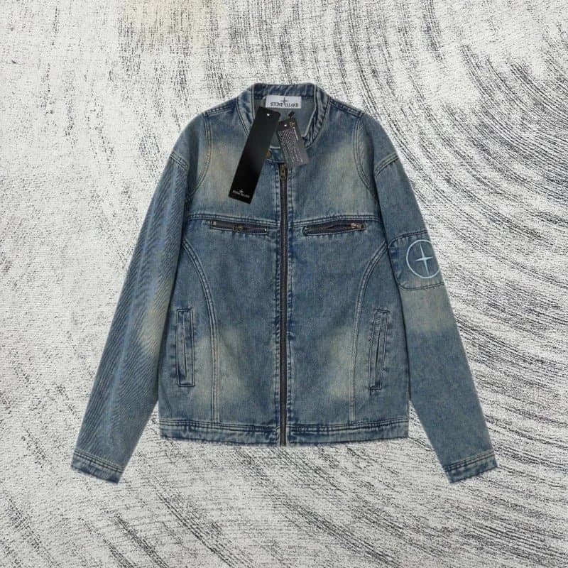 Stone Island Zip-Up Jacket Compass Logo — A27