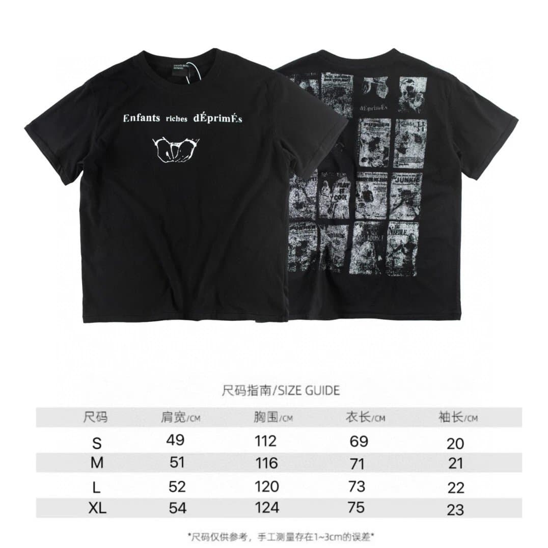 Fear of God Essentials Graphic Tee Psychic Print — Active Black [Handcuffs]