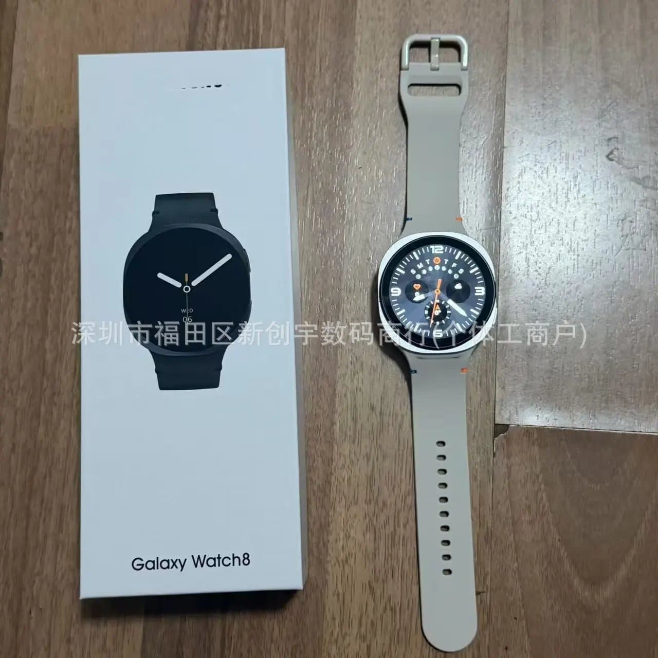 Samsung Galaxy Watch8 Sport Band