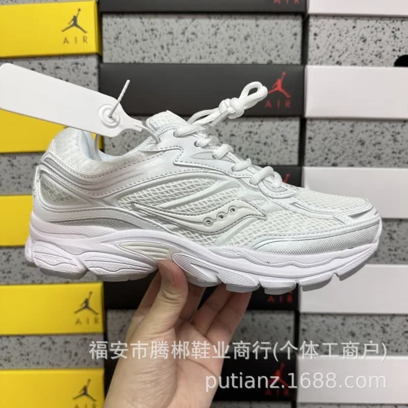 Asics Gel-Kayano 14 Triple White