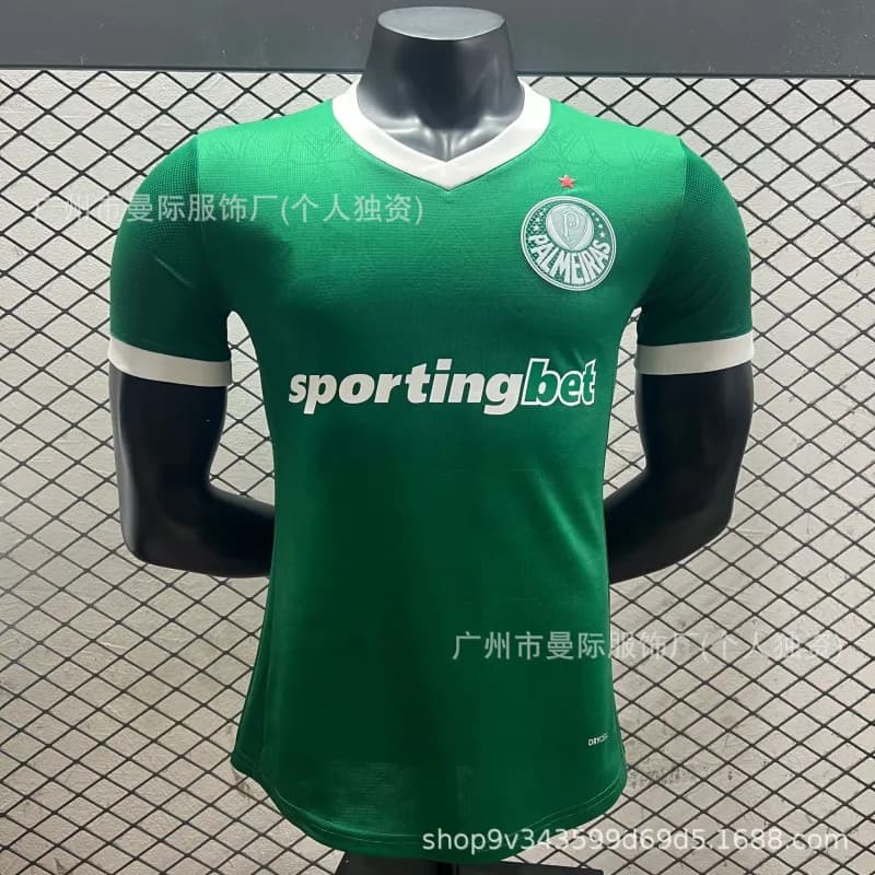 Nike Palmeiras Home Jersey Sportingbet Sponsor