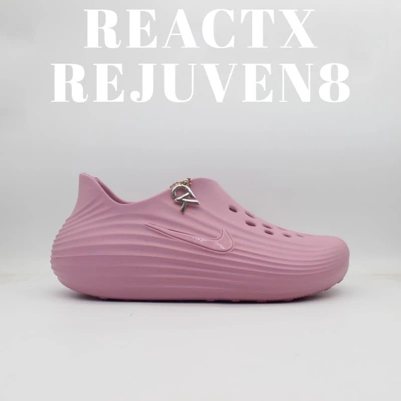 Nike Rejuven8 React X — HV5062-600粉色