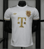 Adidas T-Mobile Jersey White Gold