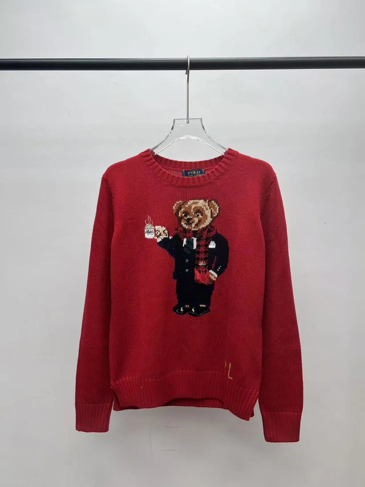 Polo Ralph Lauren Polo Bear Sweater Coffee Bear