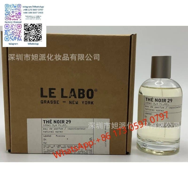 Bleu de Chanel Eau de Parfum — 实验室29号100ml