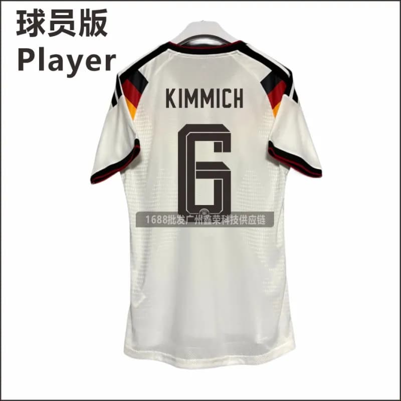 Adidas Germany Home Jersey Player Version