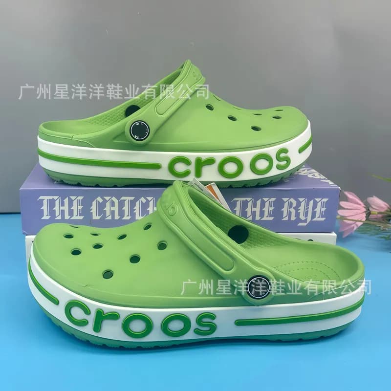 Crocs Classic Clog Royal Blue with White Band — 贝雅【草绿】