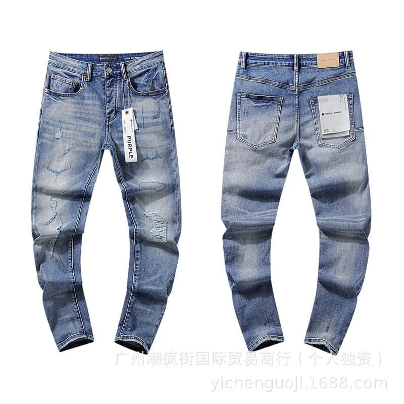 Off-White Distressed Jeans Paint Splatter — PU109
