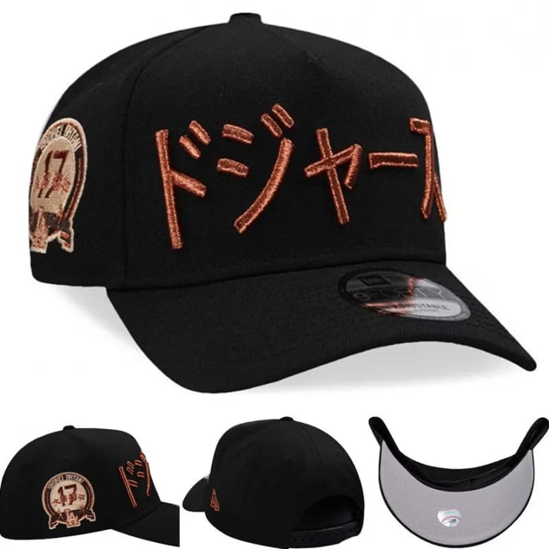MLB Snapback Cap 40th Anniversary Mariners — 240