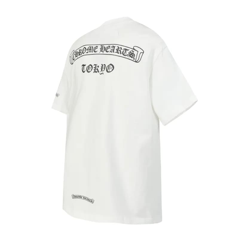 Graphic Tee Chrome Hearts Lips & Skull — 白色2201