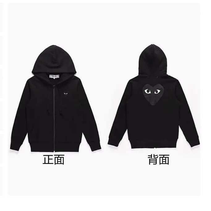 Comme des Garçons Zip-Up Hoodie Heart Stack Print — 4