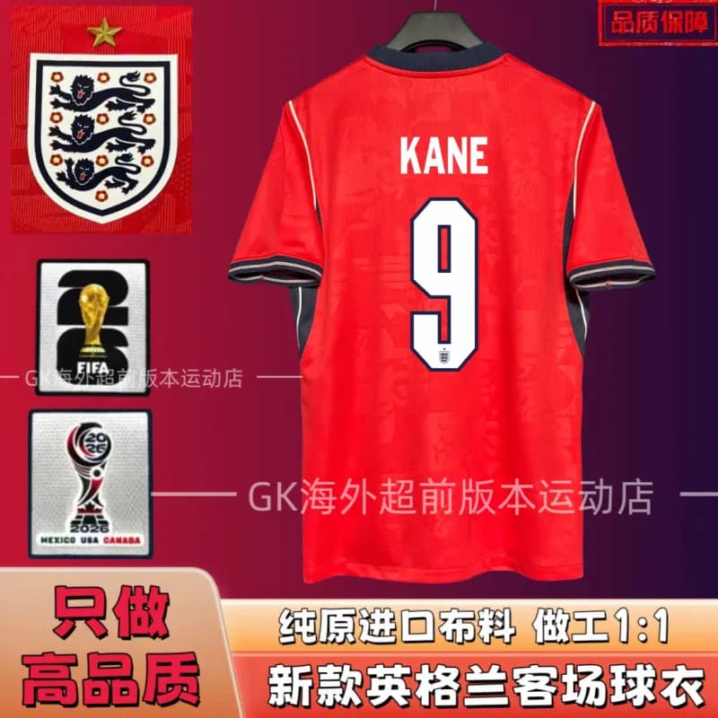 2026 Netherlands Away Jersey Memphis #10 — 2026英格兰客场 9号+臂章