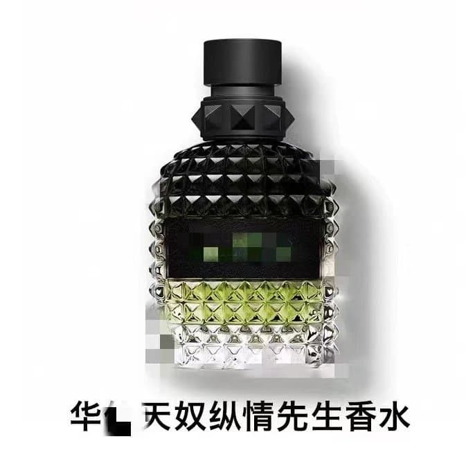 Versace Eros Flame Studded Bottle