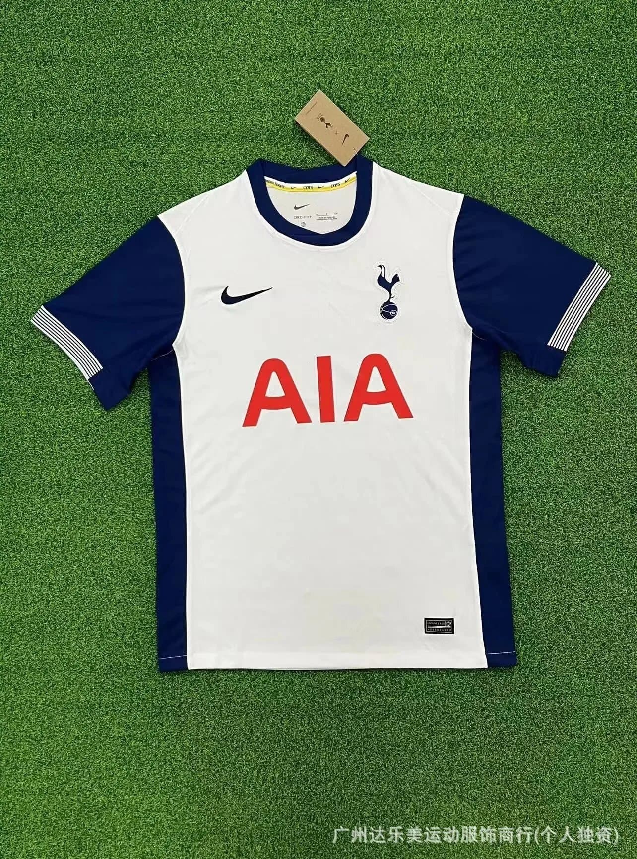 Adidas Ajax Away Jersey Ziggo Camo — 热刺主