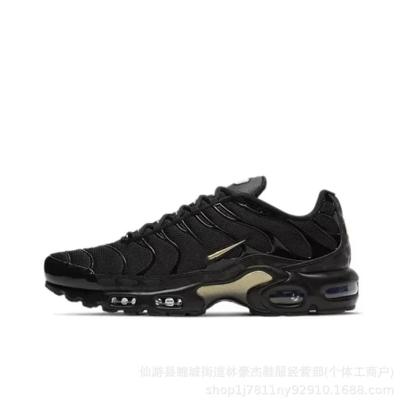 Nike Air Max Plus Sunset Gradient — 20