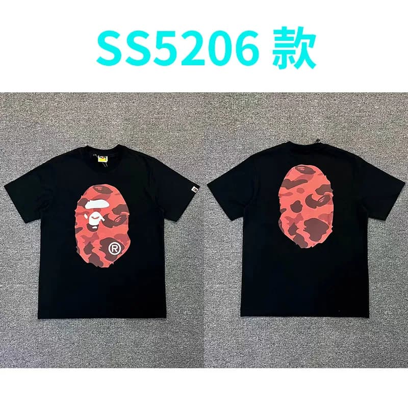 BAPE Ape Head T-Shirt Camo Ape Head