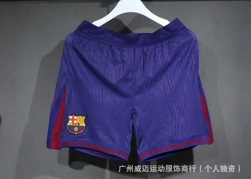 Nike Mexico National Team Shorts Home — 25-26巴SA主场