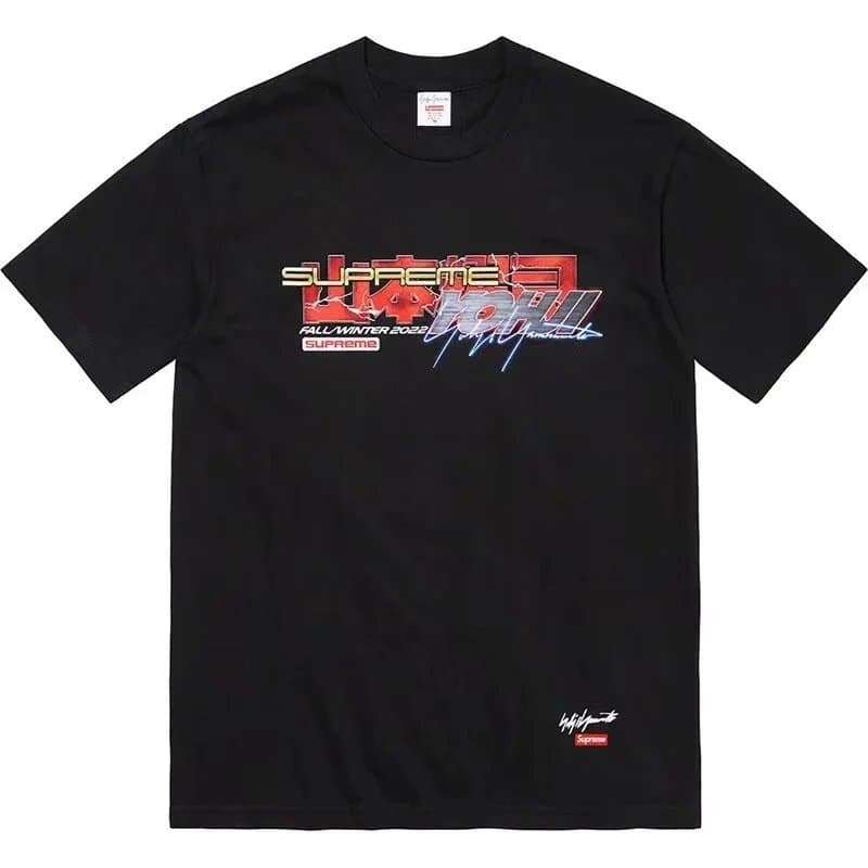 Supreme Box Logo Tee Script Logo — 27