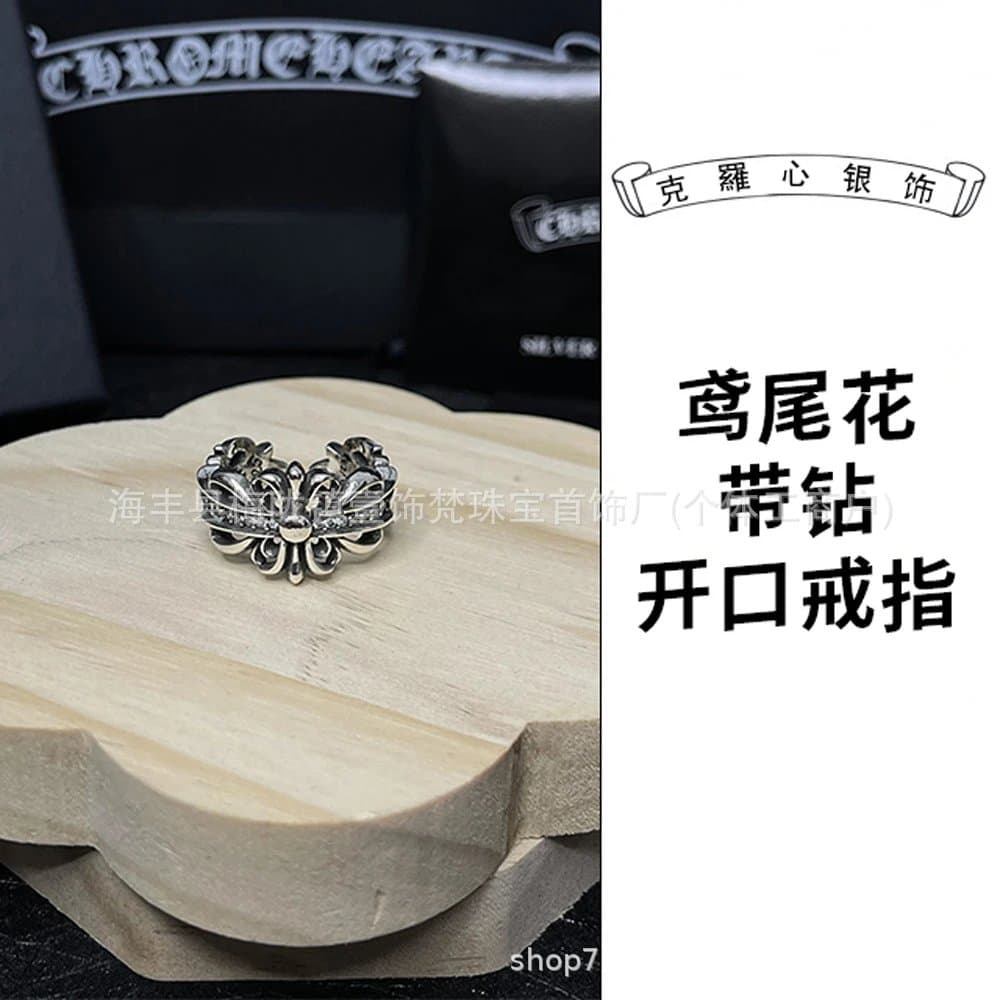 Chrome Hearts Fleur-de-Lis Ring Open Back with Crystals