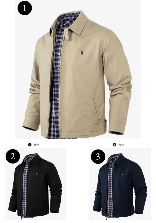 Polo Ralph Lauren Chore Jacket Classic Fit