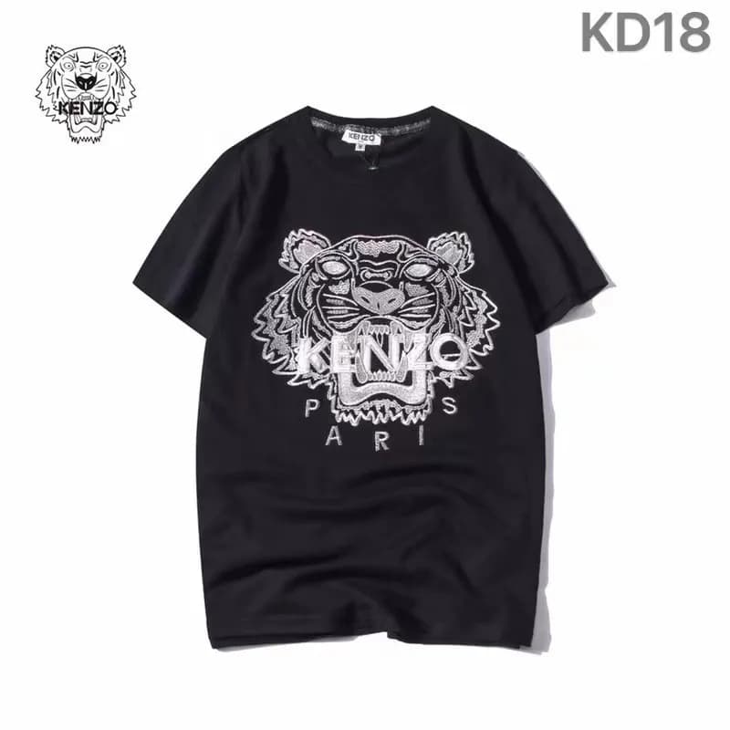 Kenzo Tiger Graphic Tee Embroidered Tiger