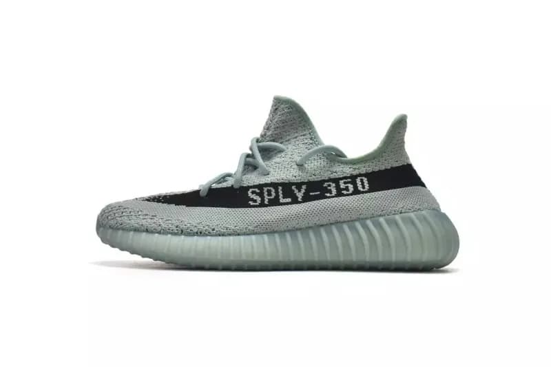 Yeezy Boost 350 V2 Zebra — Salt HQ2060