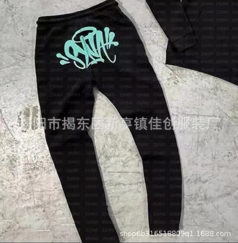 Fear of God Essentials Hoodie and Joggers Set Graffiti Logo — 黑色蓝字（卫裤）