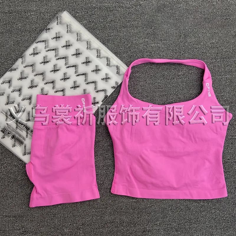 Drew House Sports Bra & Shorts Set Solid Pink
