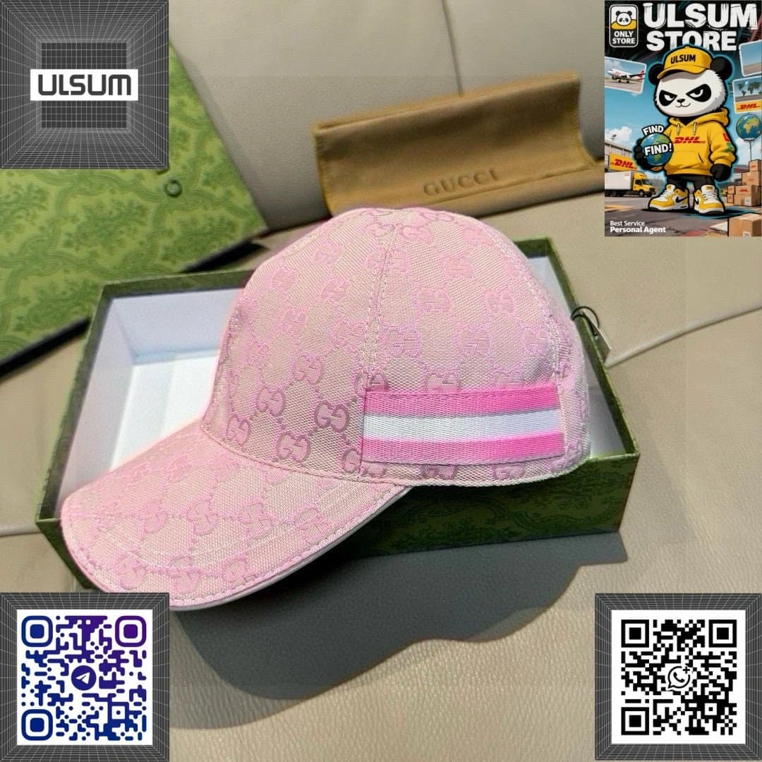 Gucci Baseball Cap GG Monogram Web Stripe — 03